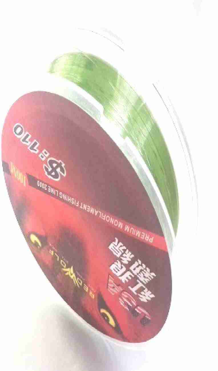 JUST ONE CLICK Monofilament Fishing Line Price in India - Buy JUST ONE  CLICK Monofilament Fishing Line online at