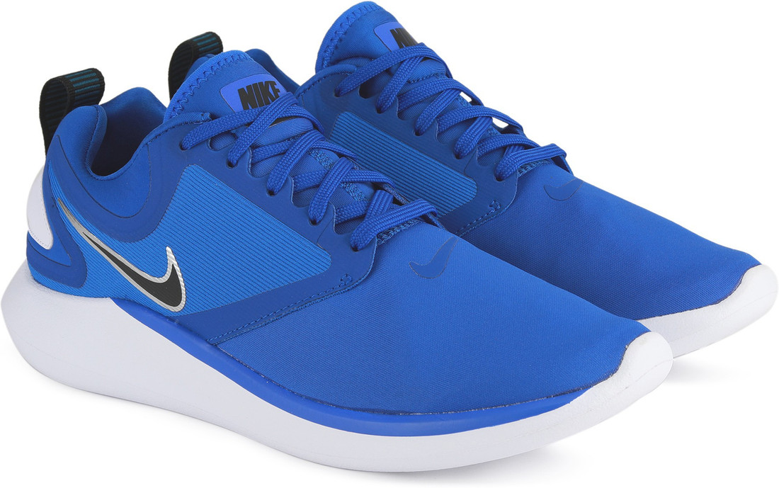 Nike lunarsolo price in india clearance