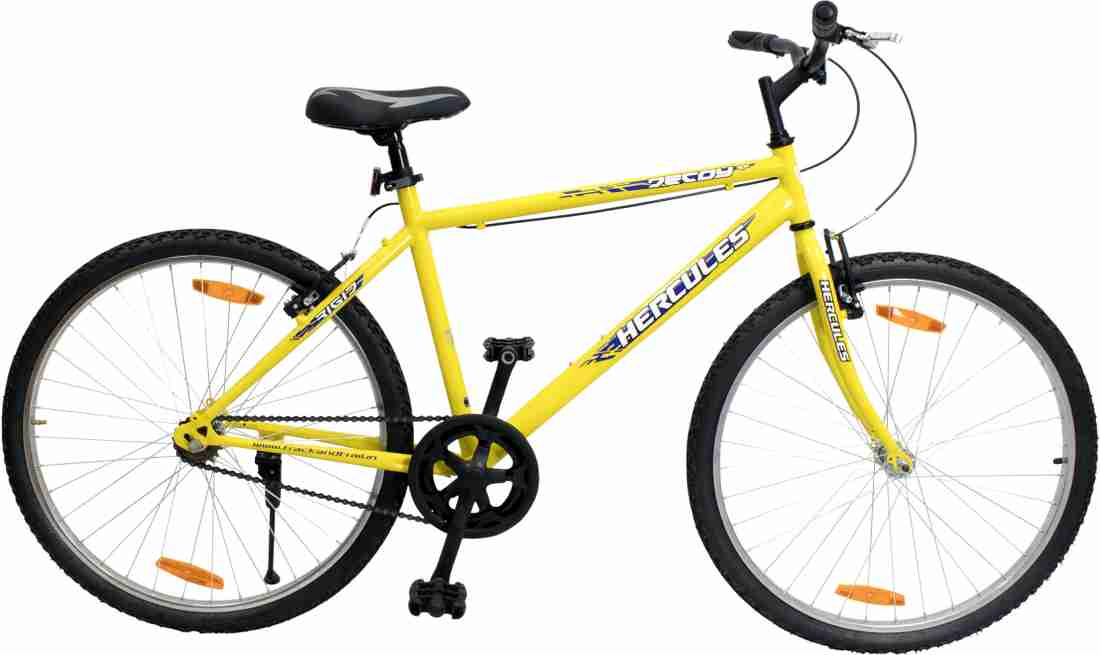 Hercules decoy 26 t hybrid cycle 2025