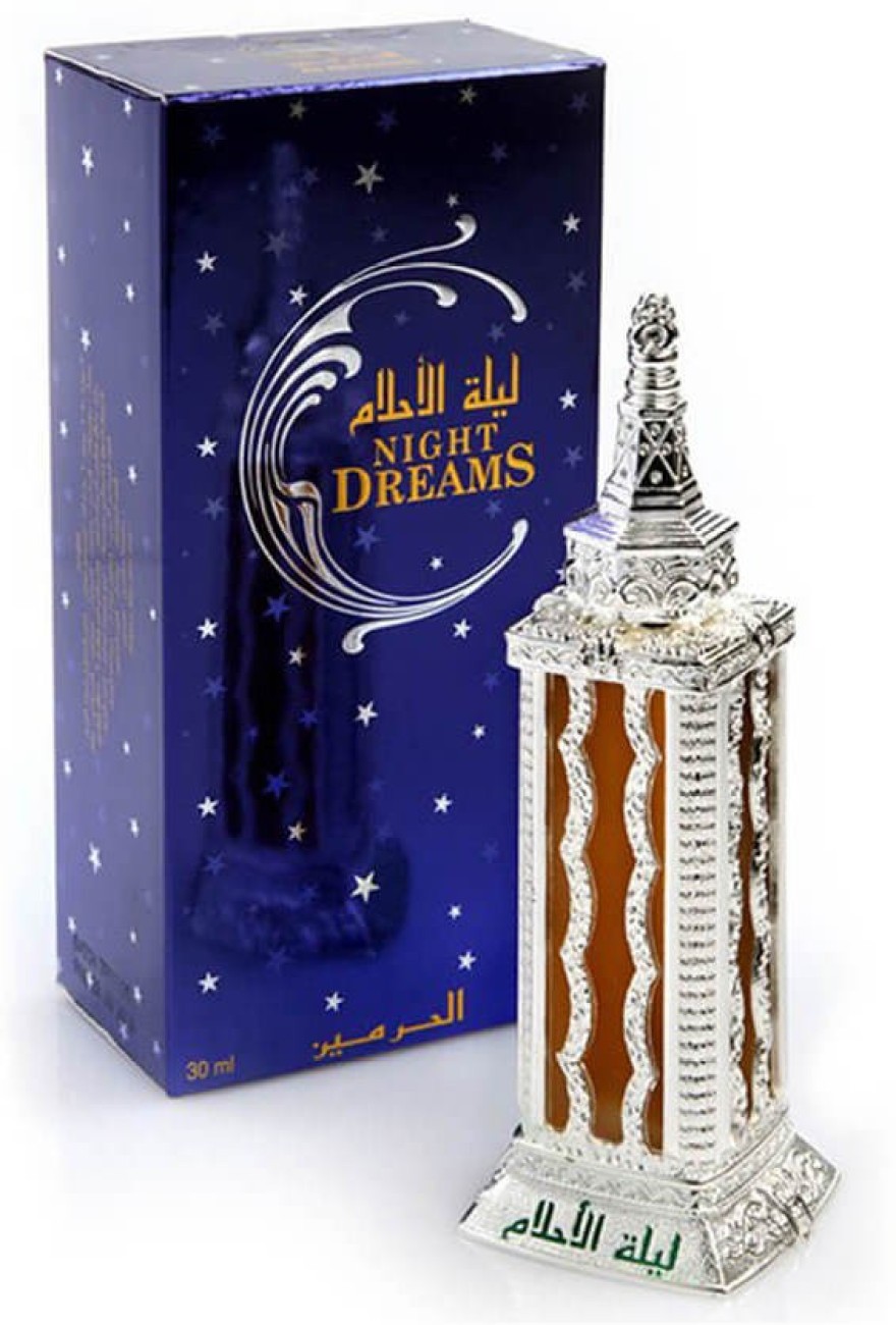 Al haramain best sale night dreams