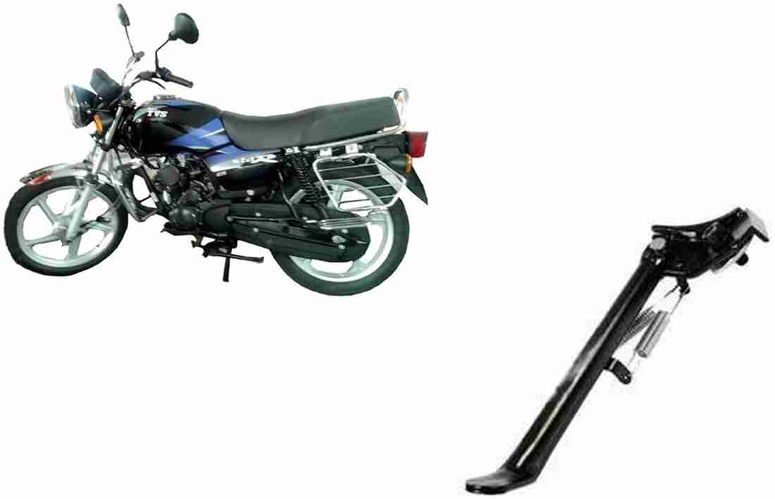 Tvs sport sales main stand price