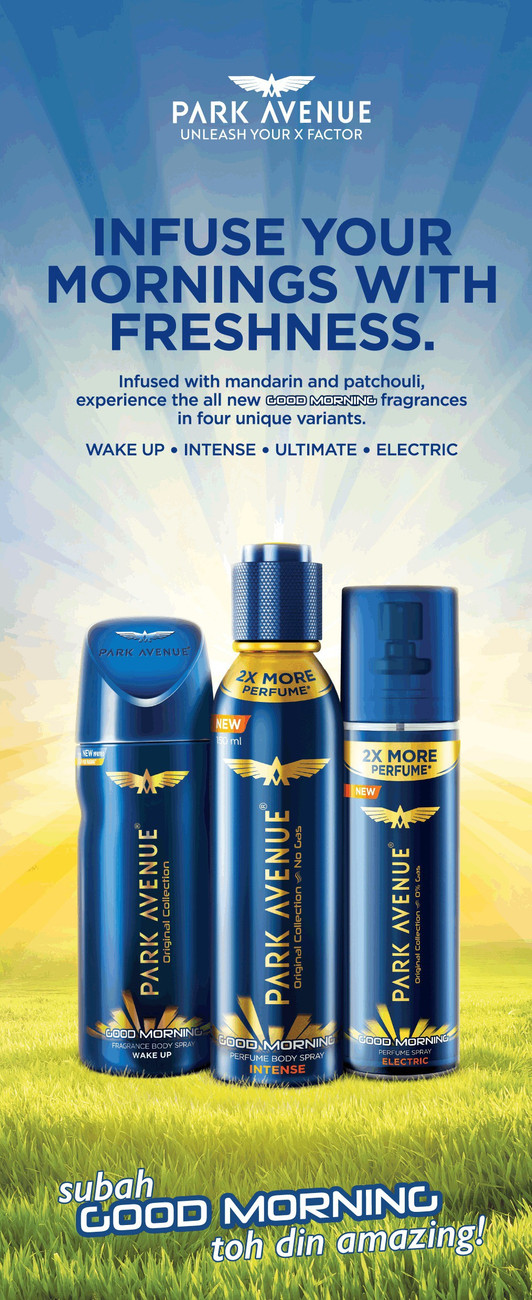 Park avenue good morning perfume spray electric sales