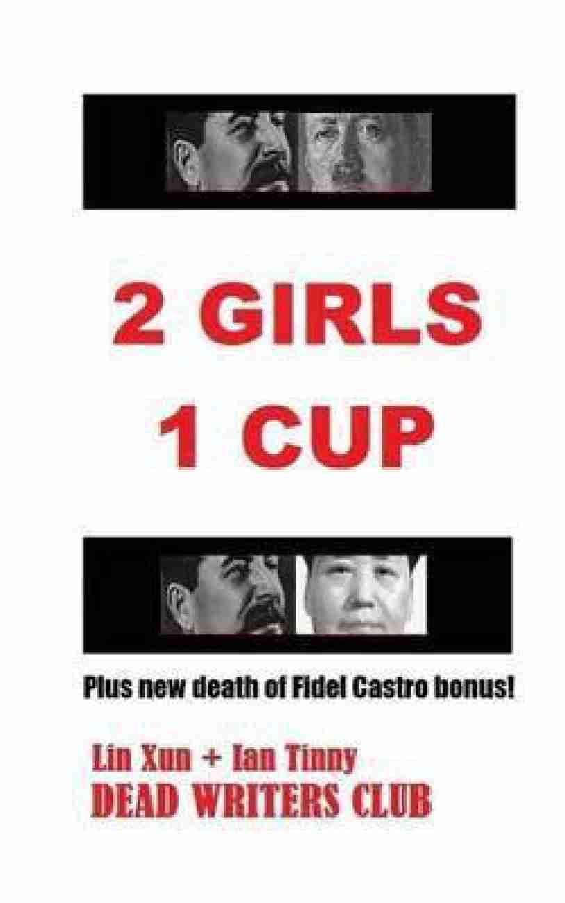 2 Girls 1 Cup: Buy 2 Girls 1 Cup by Xun Lin at Low Price in India |  Flipkart.com