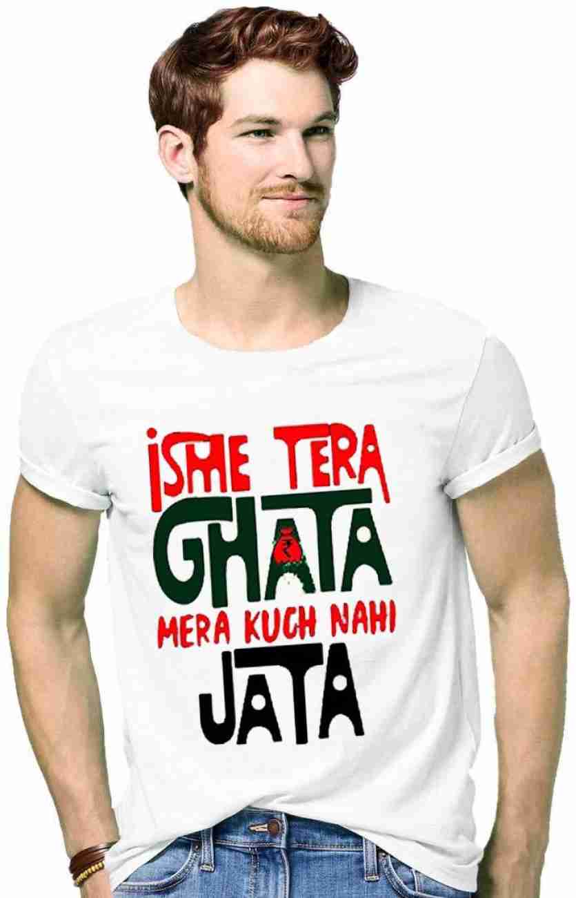 isme tera ghata t shirt flipkart