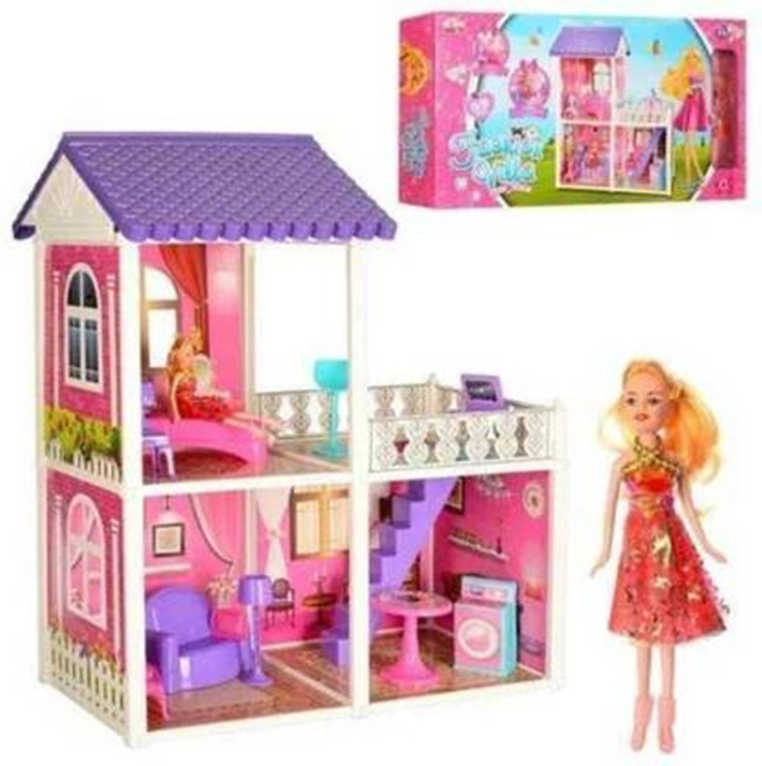 Gudiya store gudiya house
