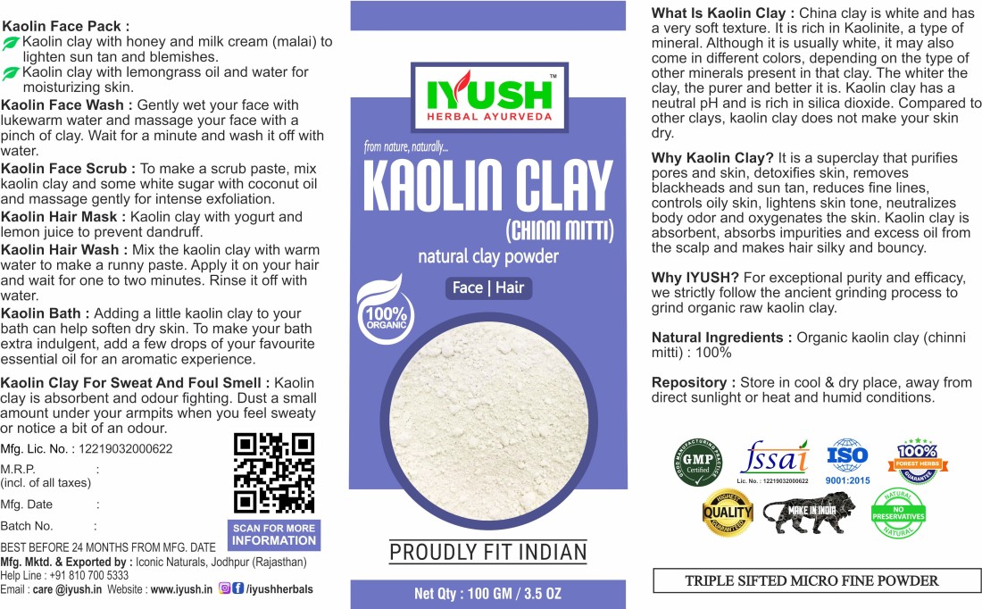 Kaolin Clay Powder 100gm