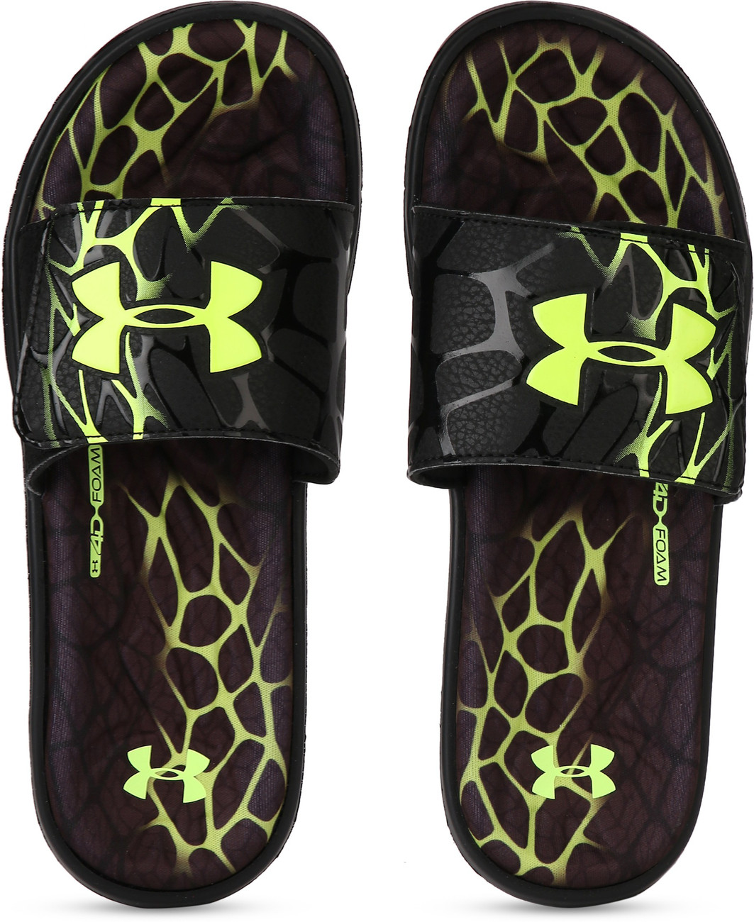 Under armour h4d outlet foam