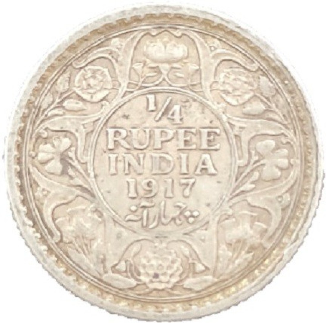 Hariom 1943-44-45-47 : 4 HOLL COPPER COINS SET RARE - INDIA