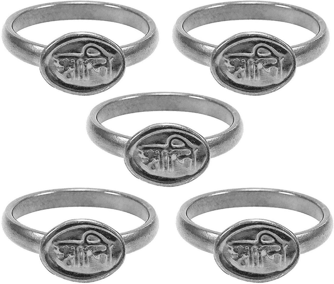 Horse shoe sales iron ring