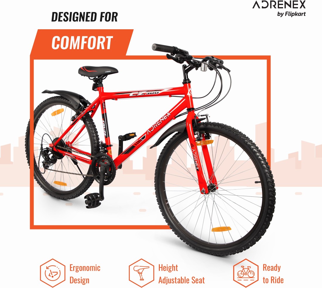 Flipkart gear shop cycle