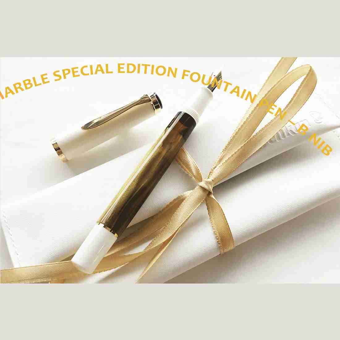 Pelikan CLASSIC M200 GOLD MARBLE SPECIAL EDITION Fountain Pen