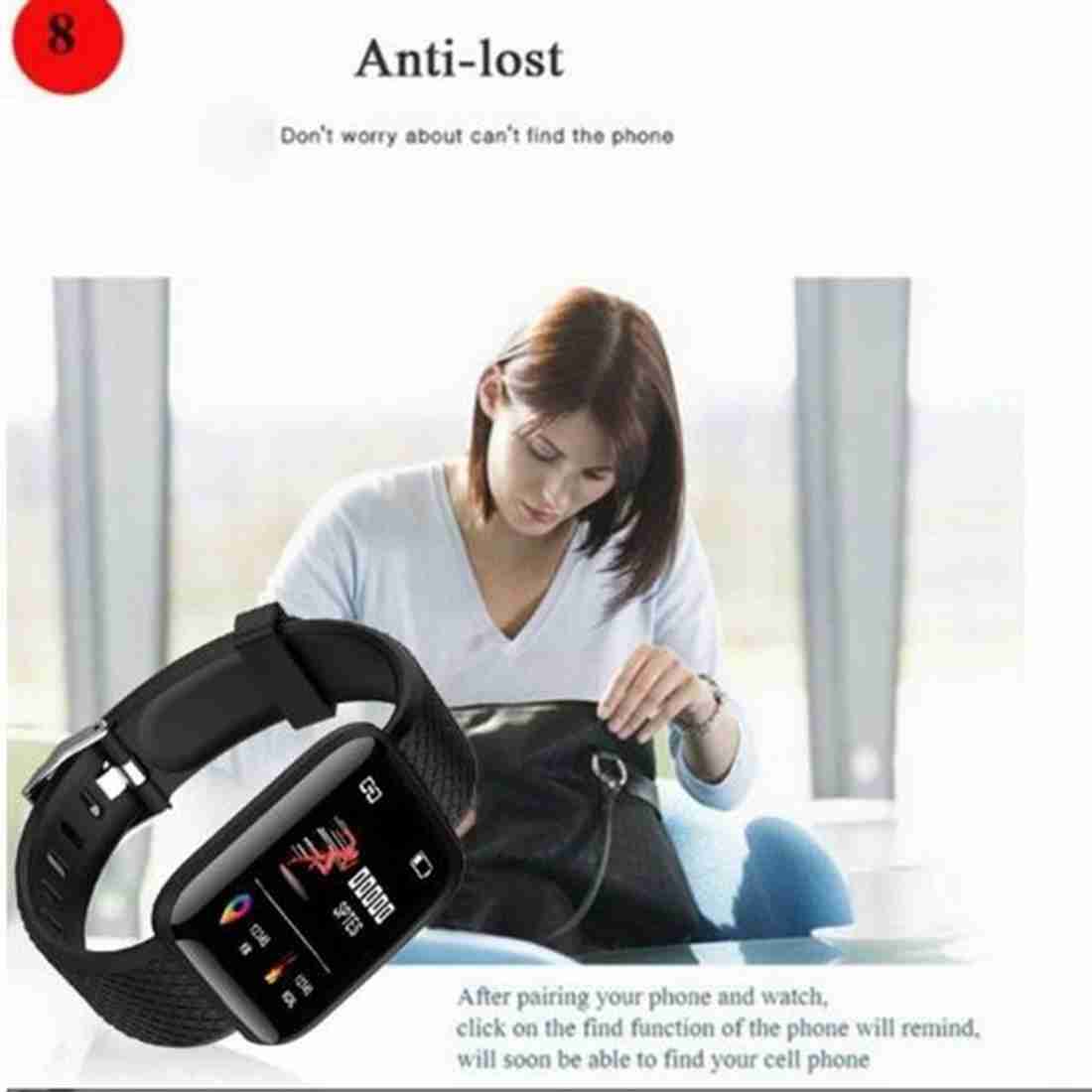 Hbns online id116 plus