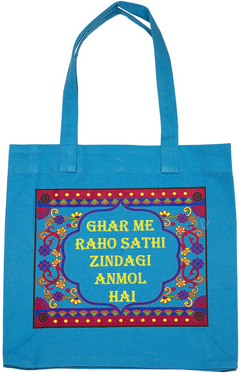 Aggregate more than 123 thamboolam bags online india super hot