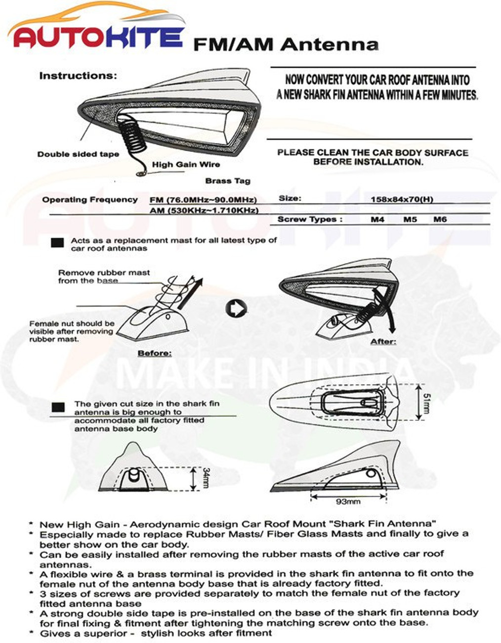 Am fm auto antenna deals