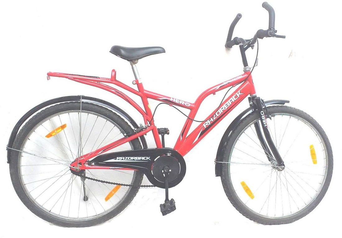 Razor cycle clearance