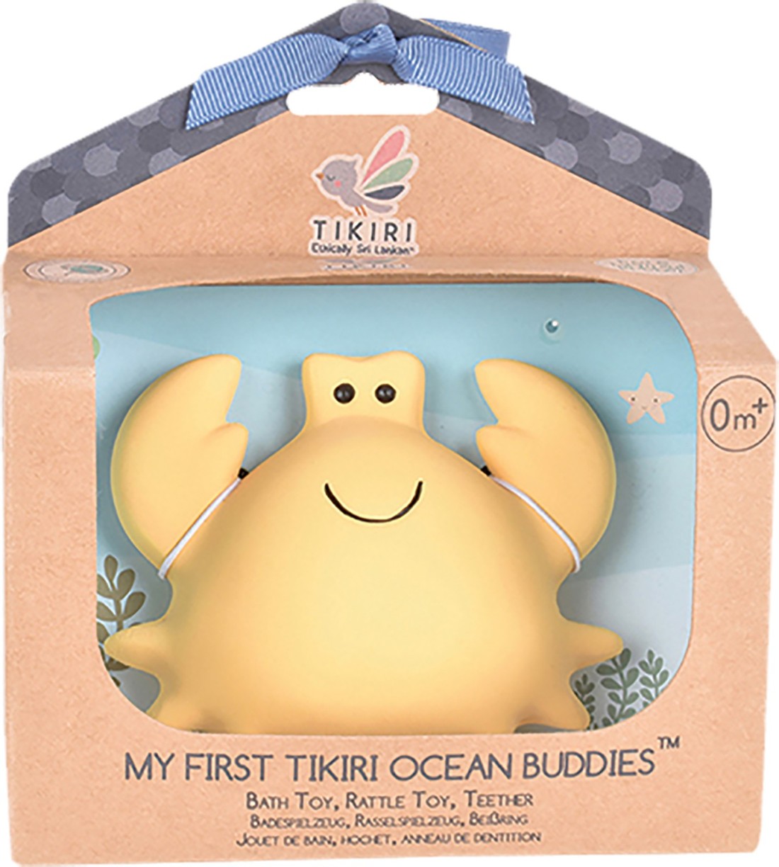 Ocean buddies cheap baby bath