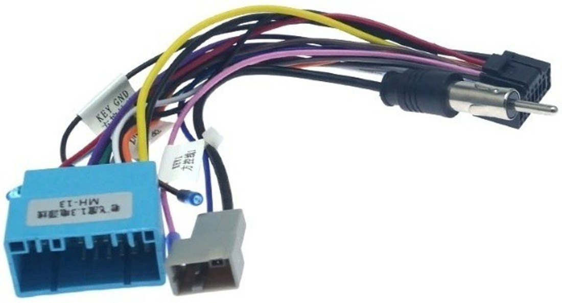 Maruti suzuki clearance stereo coupler
