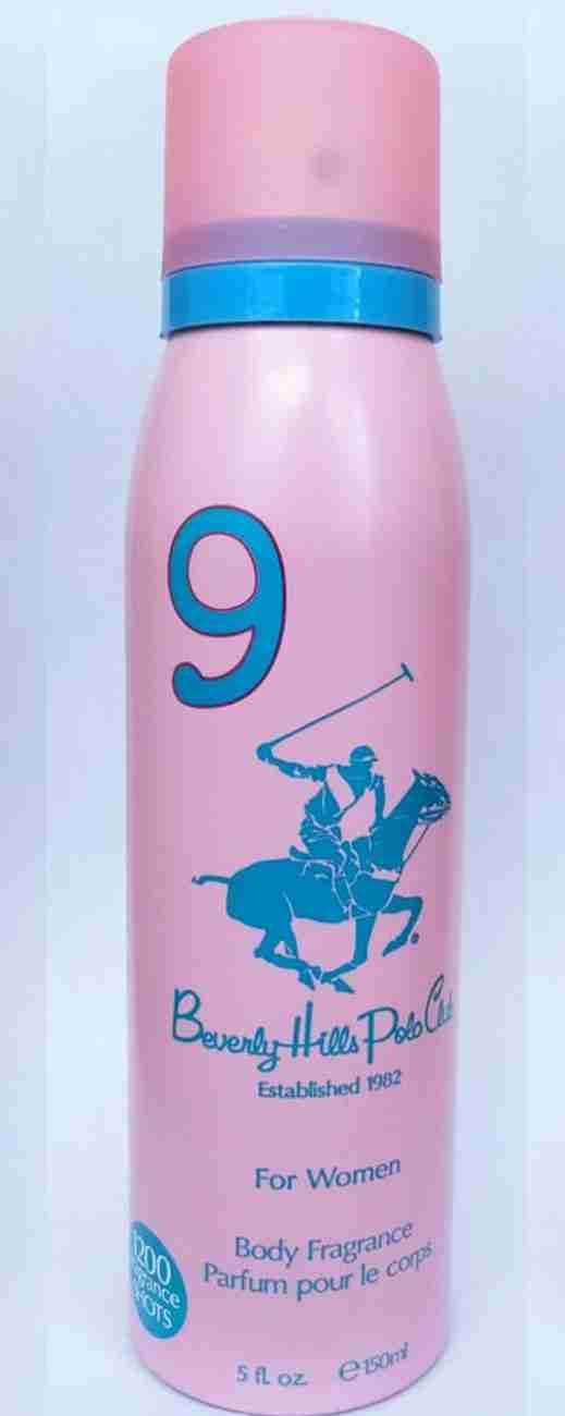 Us polo beverly hills perfume 2025