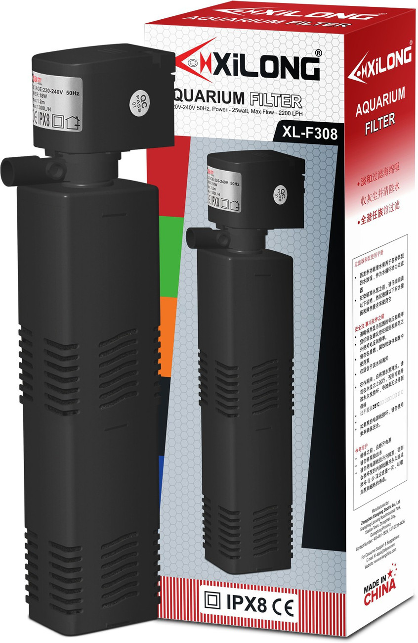 Xilong aquarium filter sales