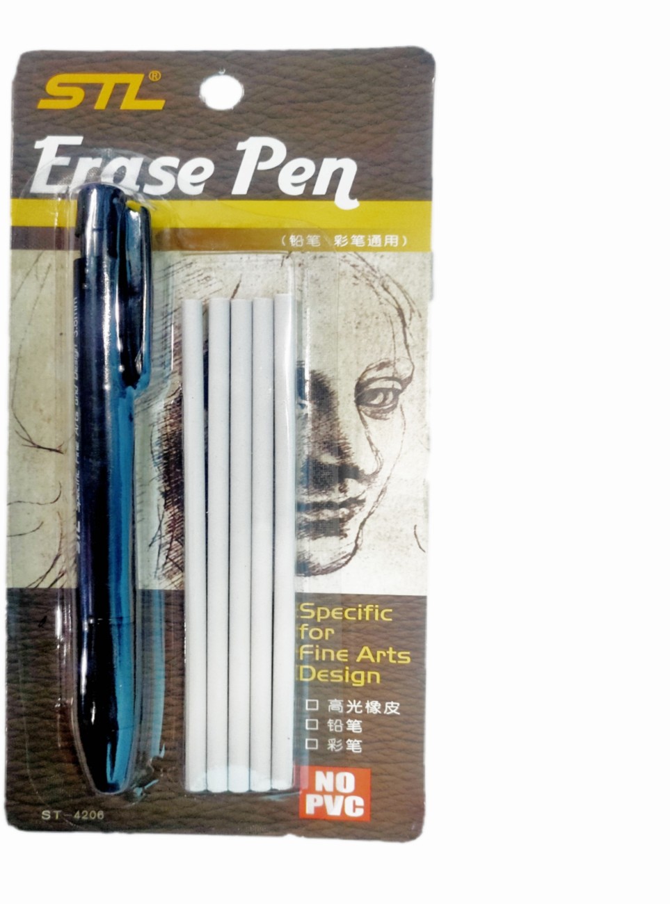 Electric Eraser for Artists Tenwin Electric Battery Operated Automatic  Pencil Eraser with 22 Eraser Refills Refills for Drawing Diameter