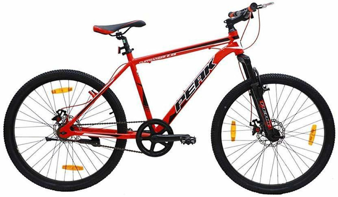 Atlas peak cheap cliffhanger cycle