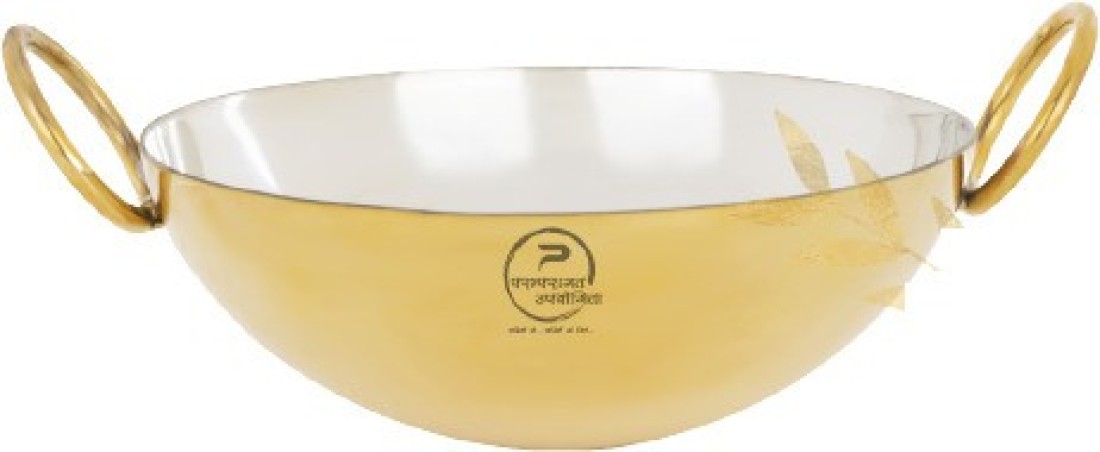 Param UPYOG Brass Deep Heavy Pital Kadhai / Wok with Tin Coating Inside  (Kalai) Kadhai 20.62 cm diameter 1.25 L capacity Price in India - Buy Param  UPYOG Brass Deep Heavy Pital