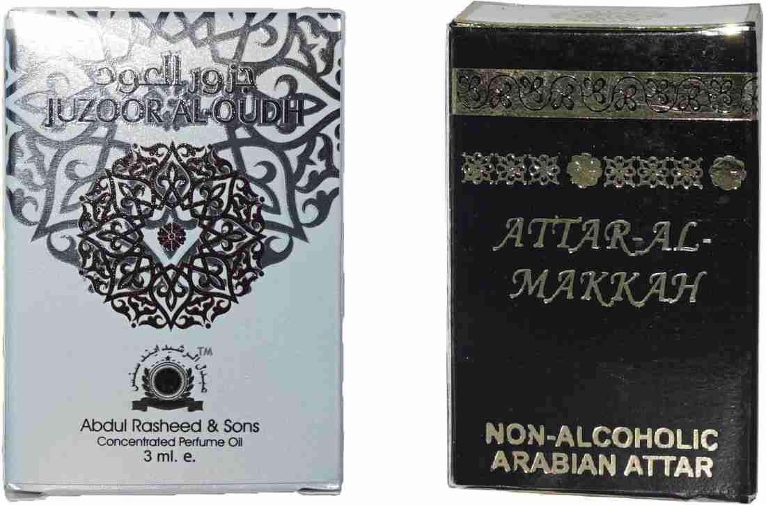 Juzoor al deals oud