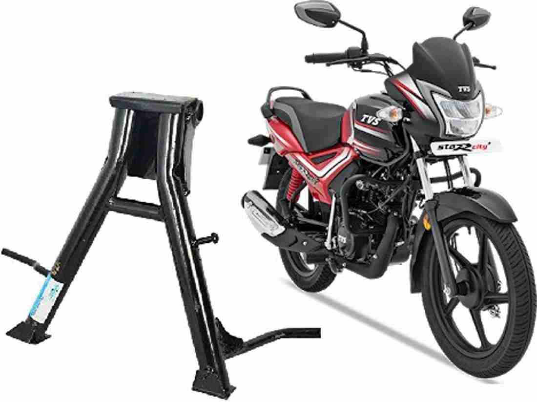 Star city store bike price 2020