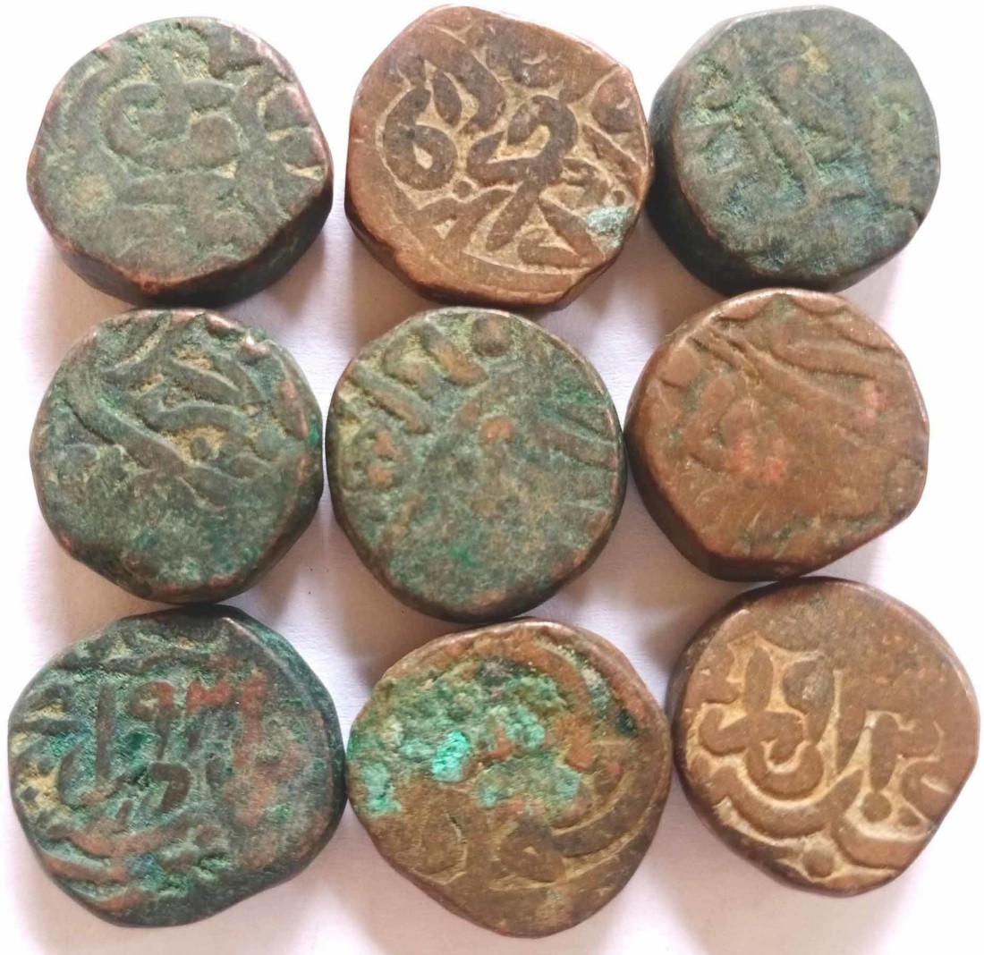 Naaz Rare Collection Rare Old Indian Coin British India, Moghal