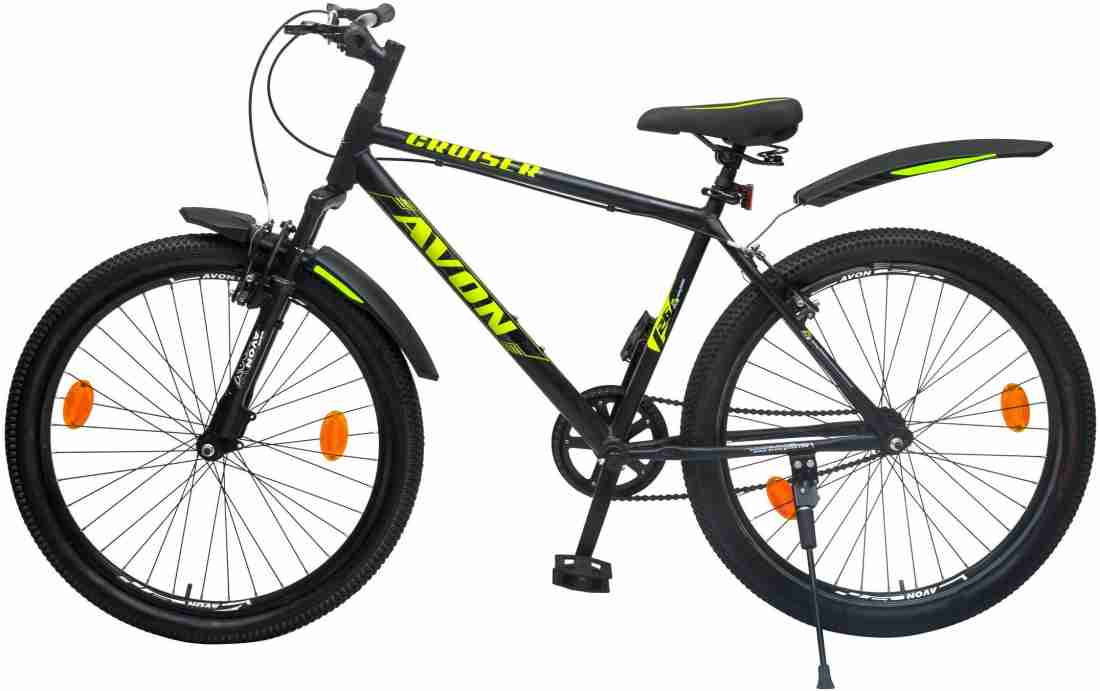 Avon cruiser clearance cycle price