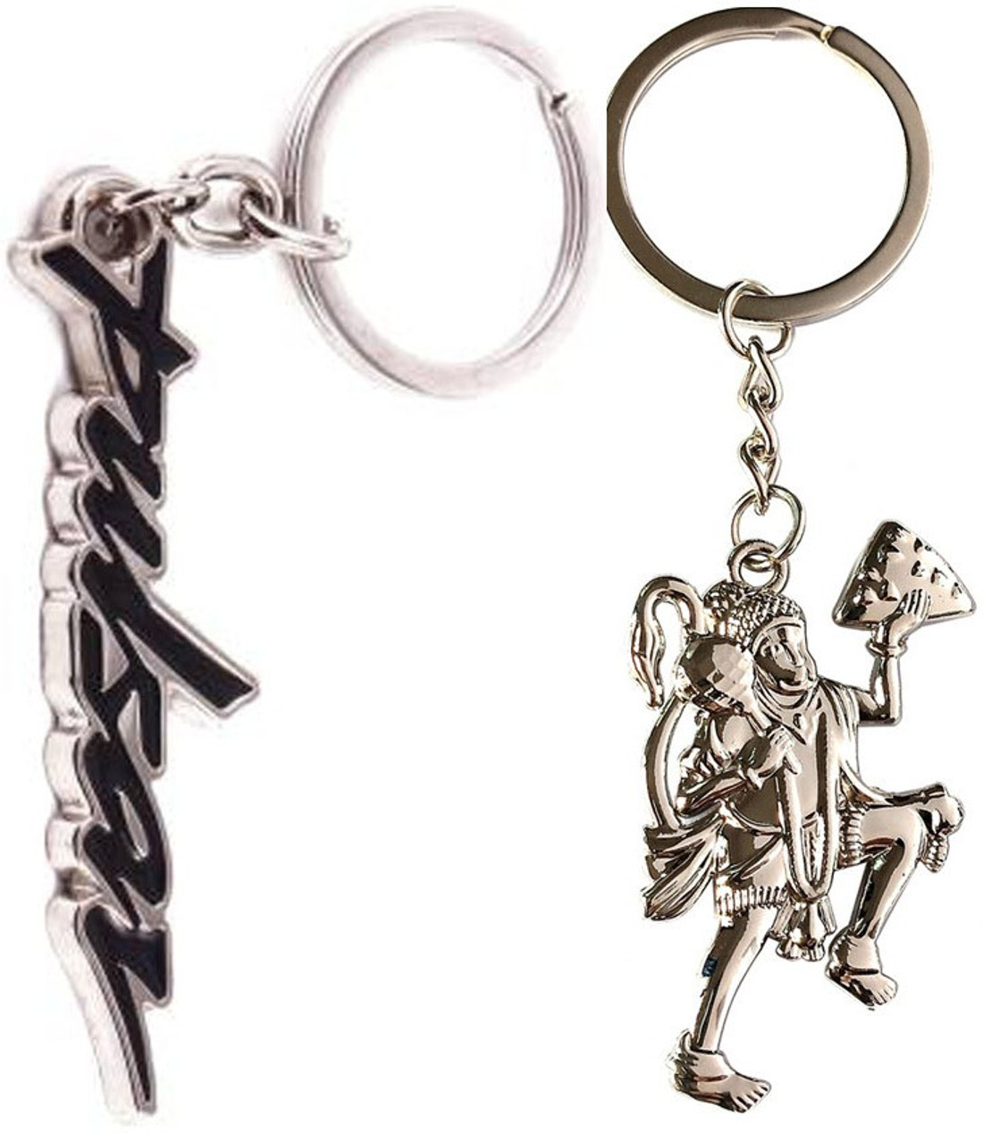 Pulsar cheap keychain flipkart