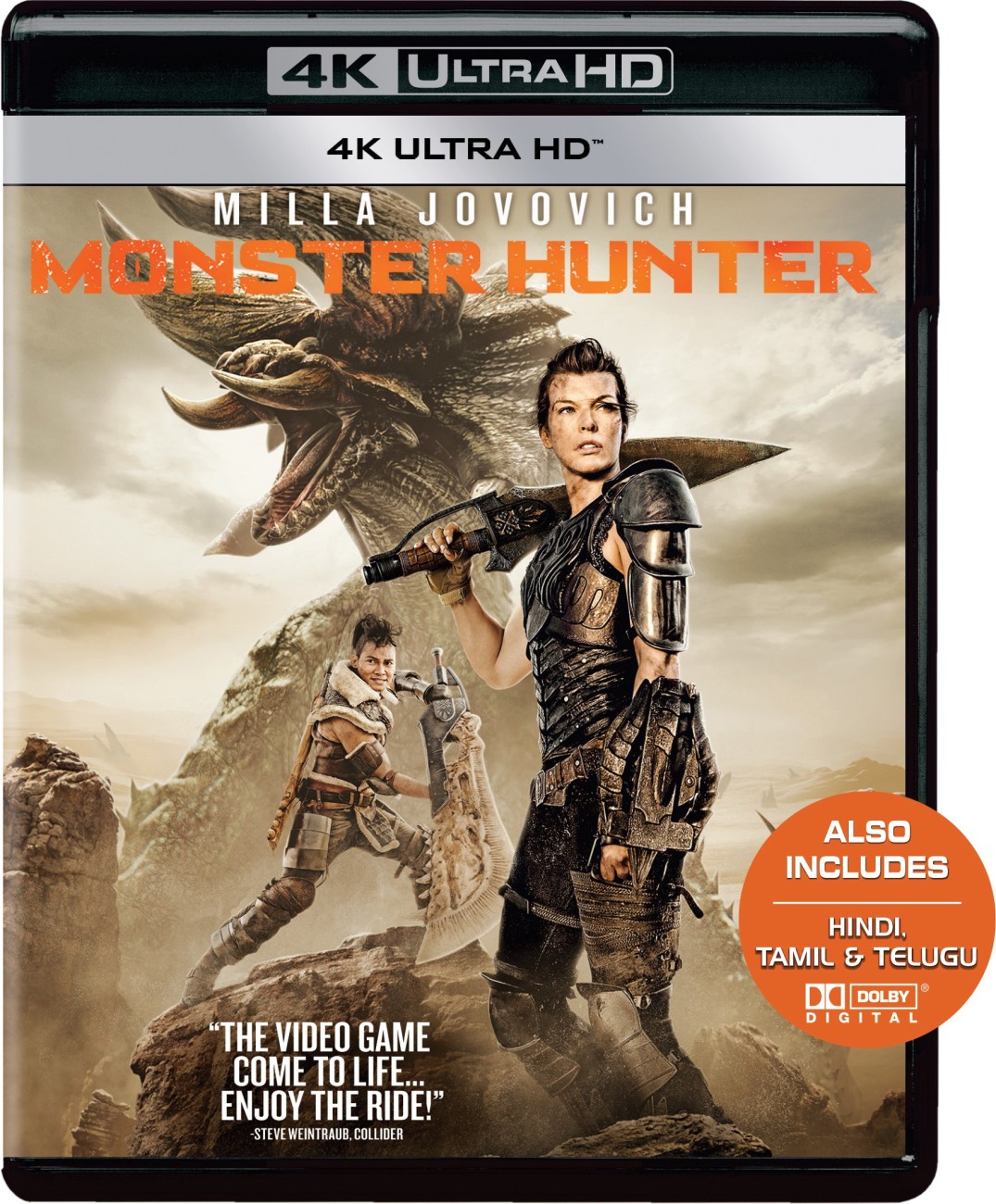 Monster Hunter 4K UHD 1 Disc Price in India Buy Monster