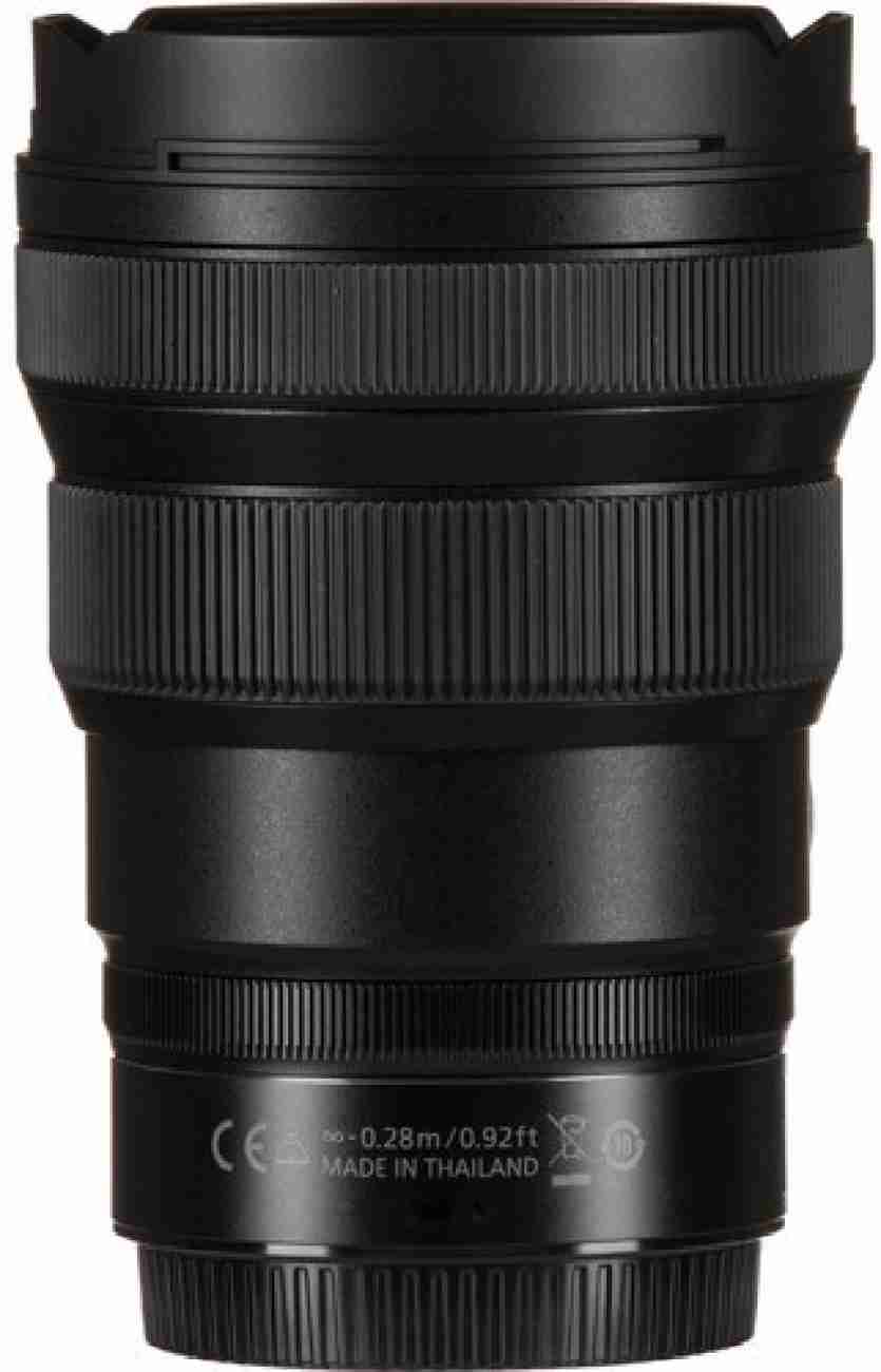 Nikon expande su familia de objetivos para monturas Z con los nuevos Nikkor  Z 14-24mm F2.8 y 50mm F1.2 S