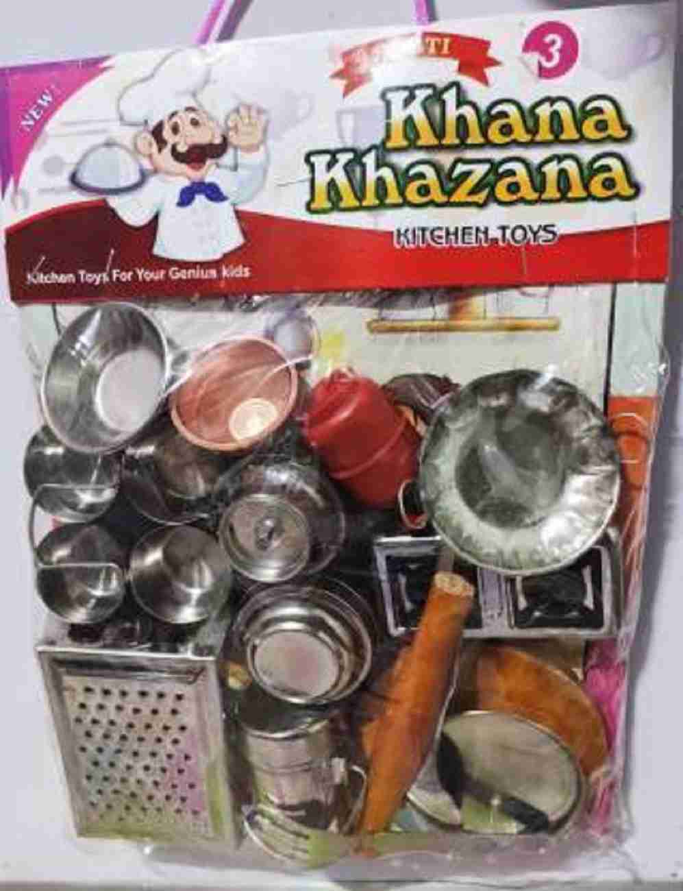 HREYANSH COLLECTION Steel kitchen set no 4 toys for kids Role