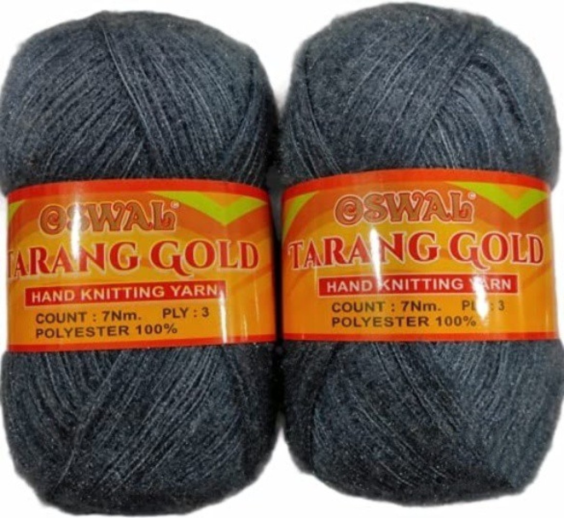 RCB Oswal Tarang Gold Knitting Wool Yarn, Soft Tarang Gold Feather Wool  Ball Dark grey300 gm Best Used with Knitting Needles, by Oswal Shade no-30  - Oswal Tarang Gold Knitting Wool Yarn