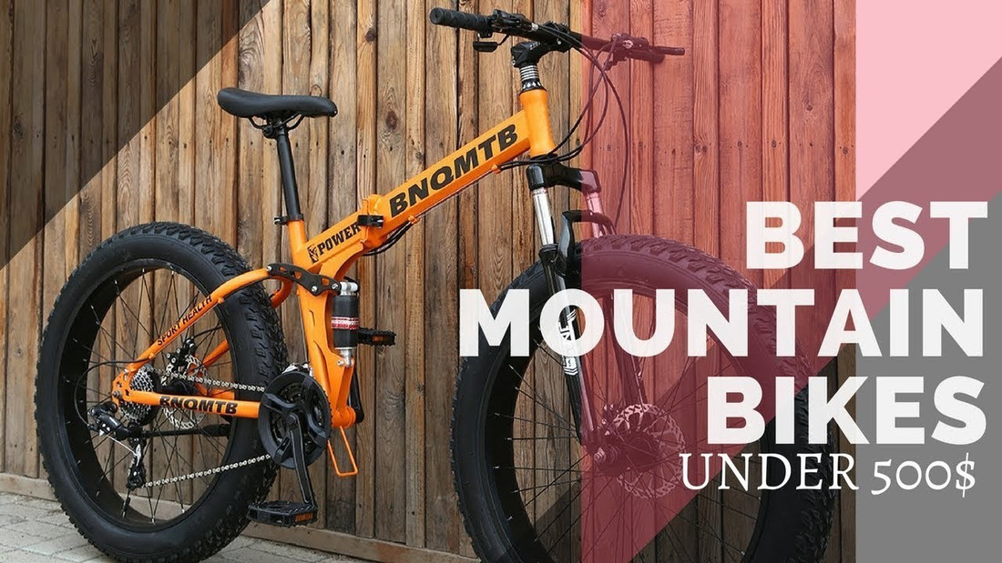 Best folding outlet bike under 500