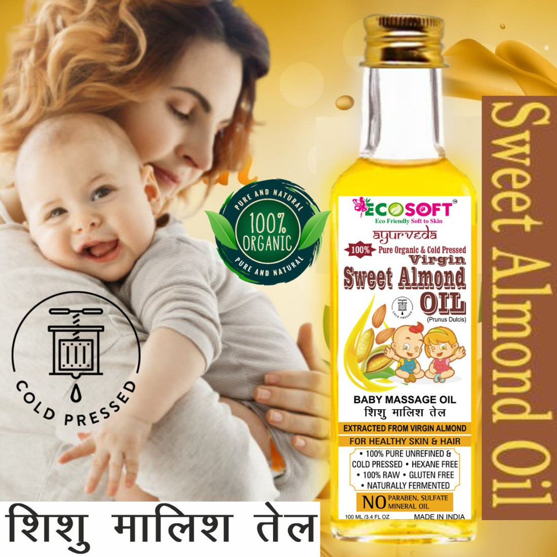 ECOSOFT AYURVEDA If your baby is used to wearing diapers almond