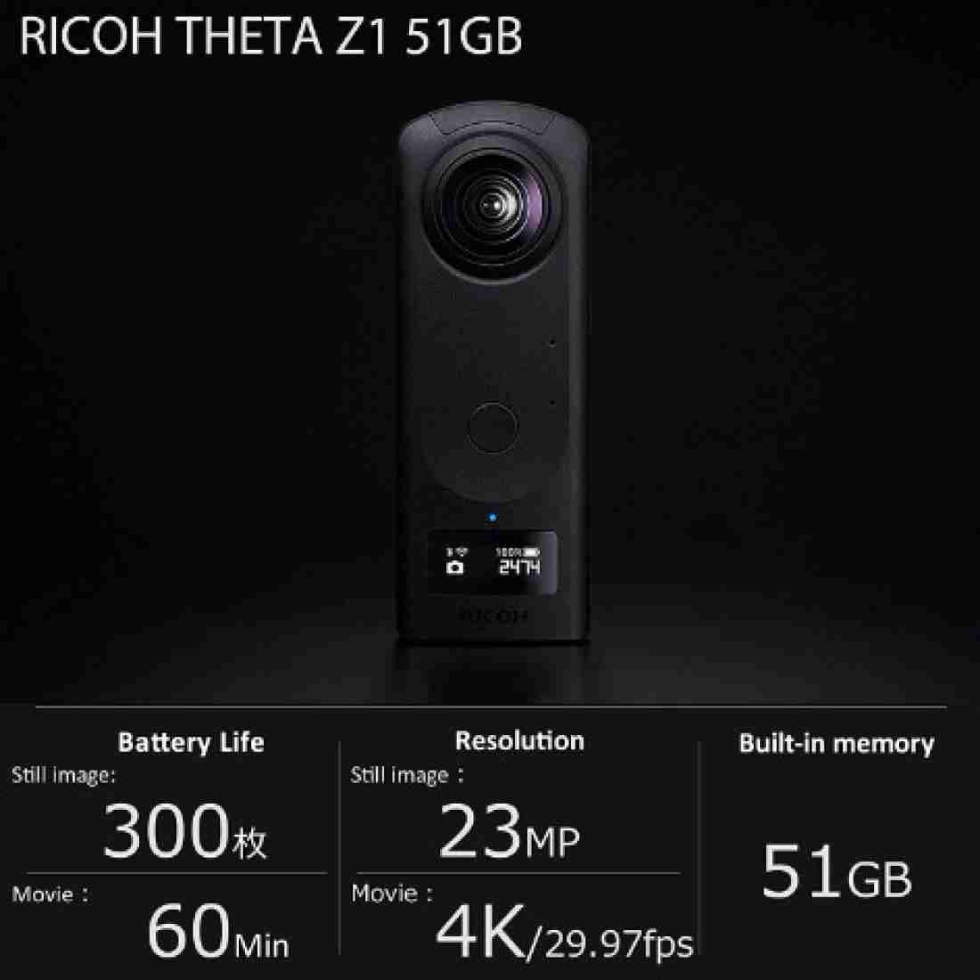 Ricoh Theta Z1 51GB Vs Insta360 One X2