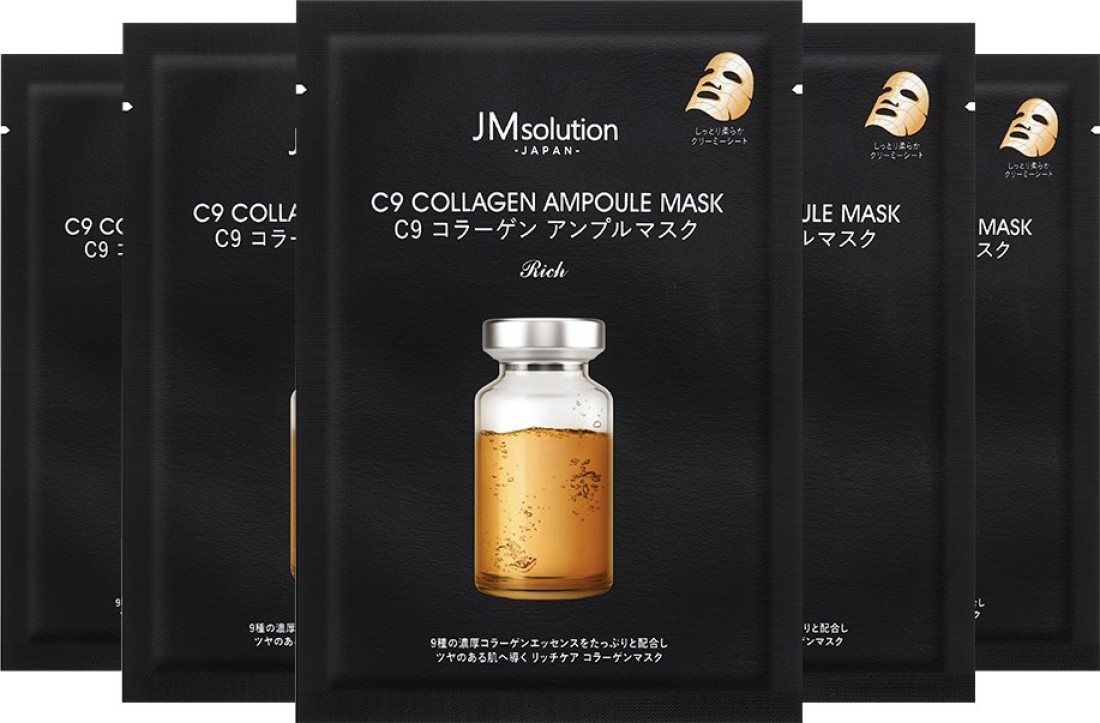 JMSOLUTION Japan Sheet Mask -C9 Collagen Ampoule Mask -FOR GLOWING