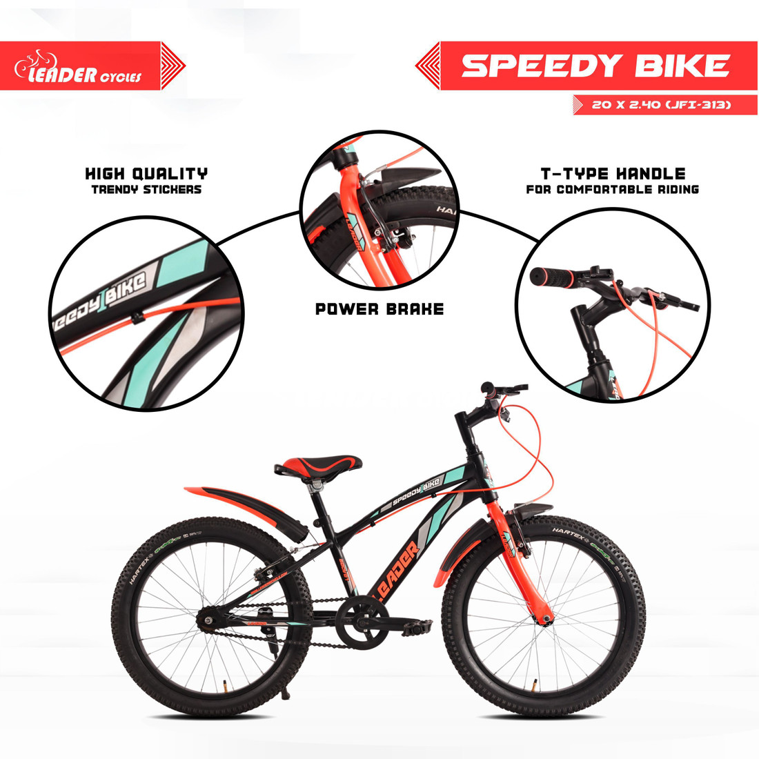 Haibike shop 20 inch