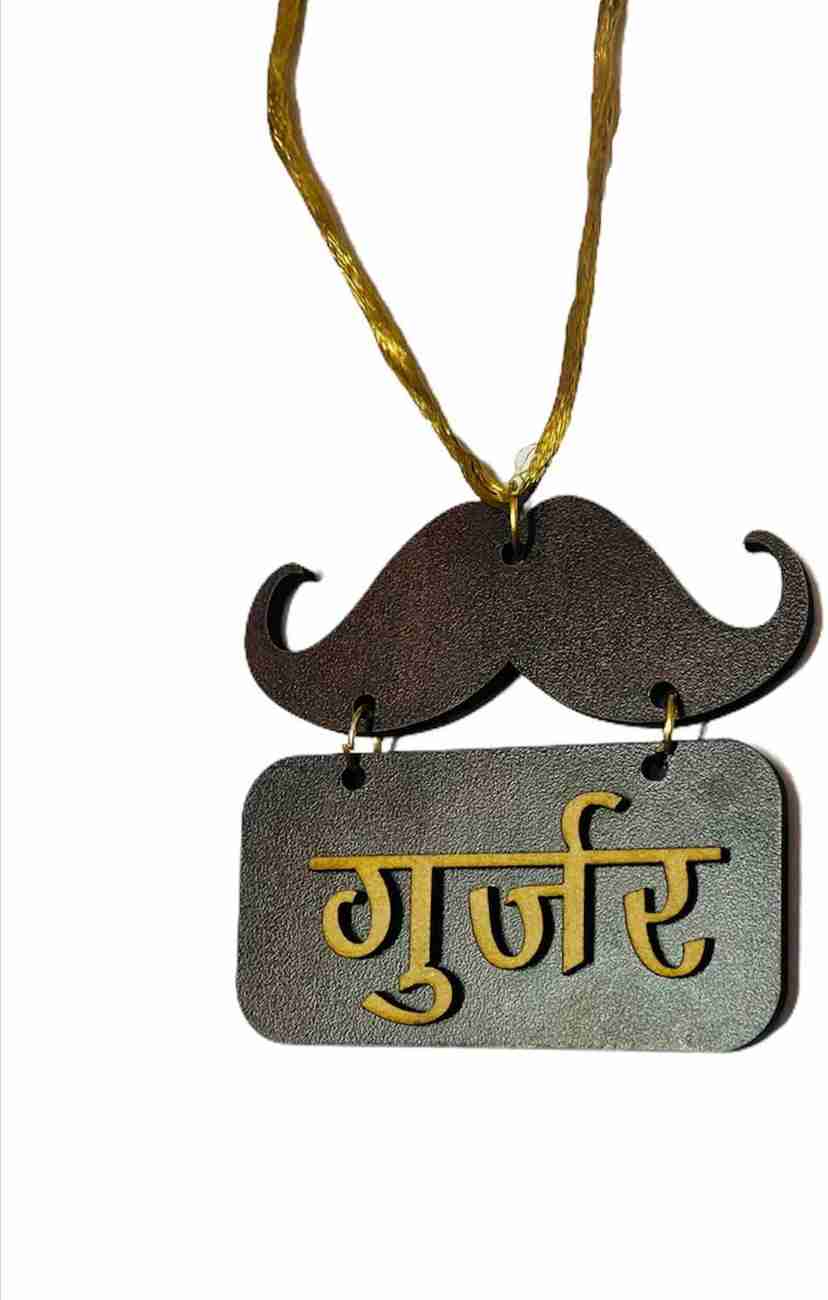 Gujjar keychain hotsell