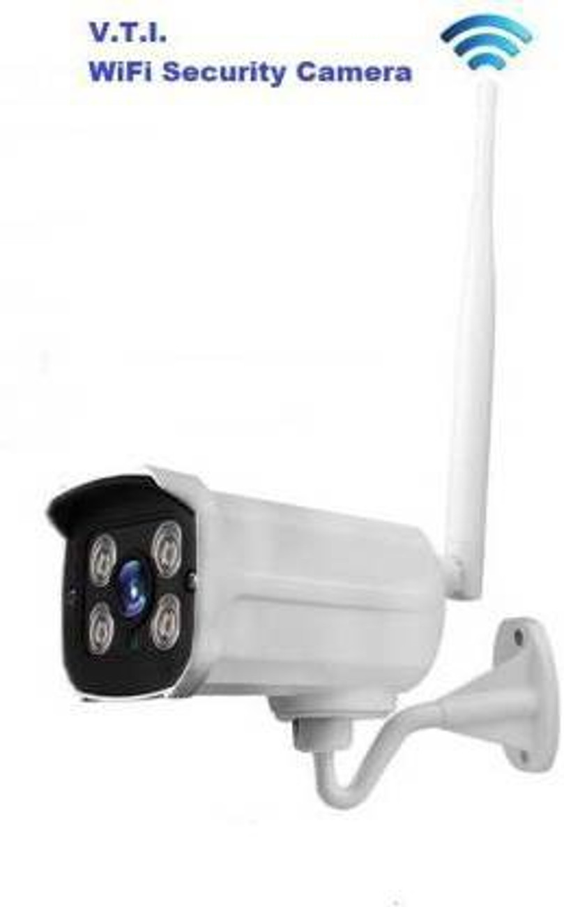 Flipkart cctv deals