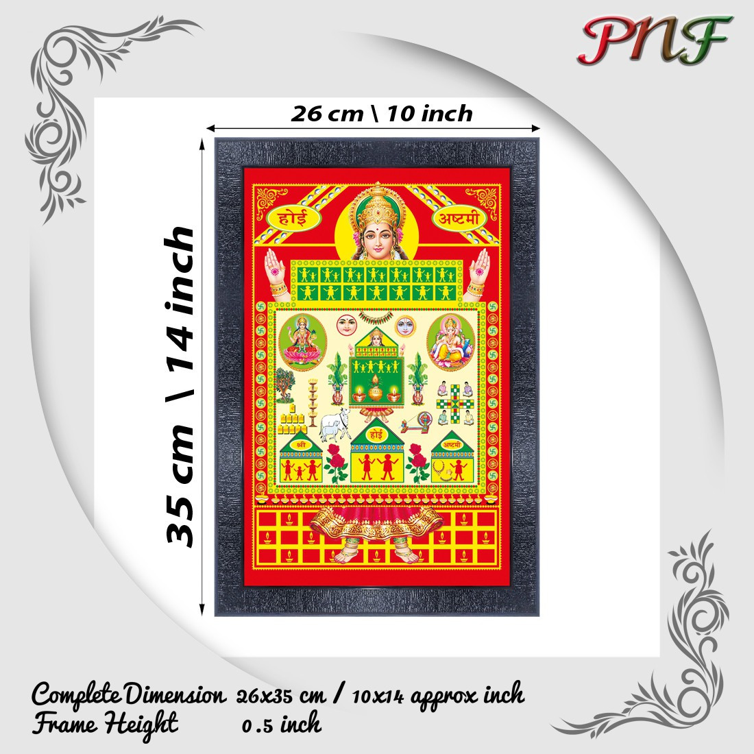 pnf Ahoi Ashtami Religious Wood Photo Frames with Acrylic Sheet (Glass) for  Worship/Pooja 20787 Religious Frame Price in India - Buy pnf Ahoi Ashtami  Religious Wood Photo Frames with Acrylic Sheet (Glass)