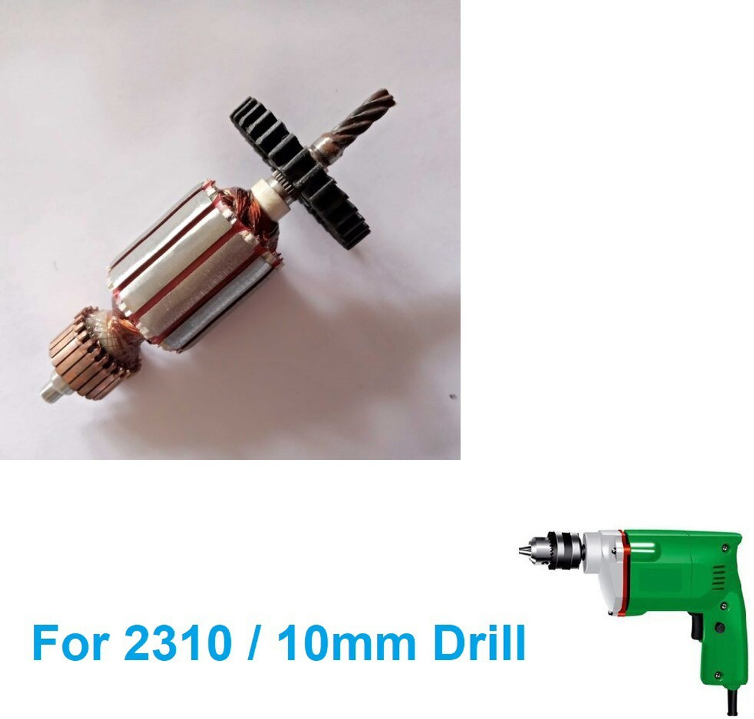 Drill armature price outlet