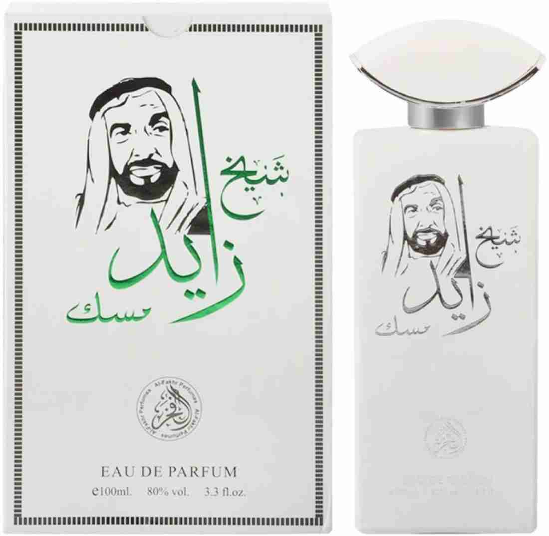 AL FAKHR Sheikh Zayed Musk Perfumes 100ML Oudh Amber Attar 6ML