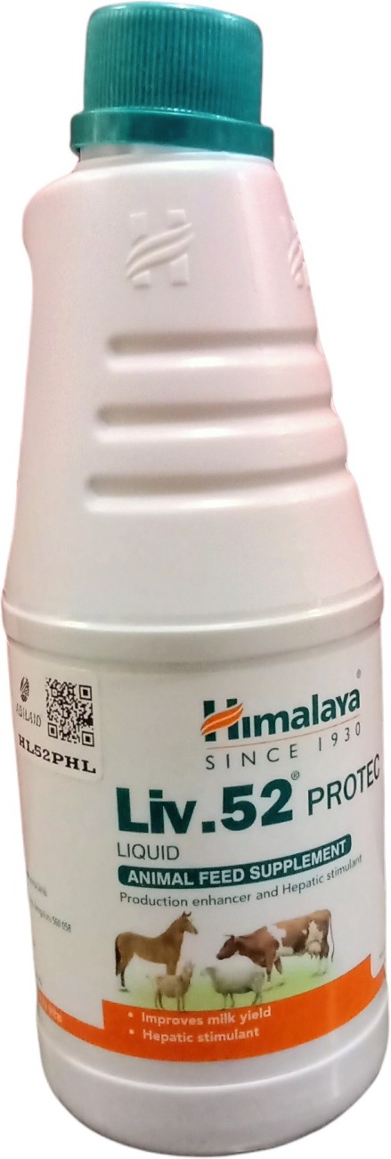 Liv-52 Protec Liquid (L) - Liver Supplement - Himalaya - 12% Off