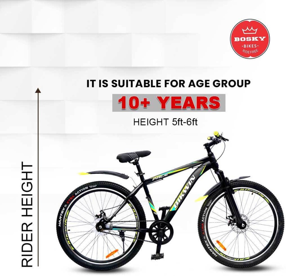 Bosky best sale bikes price