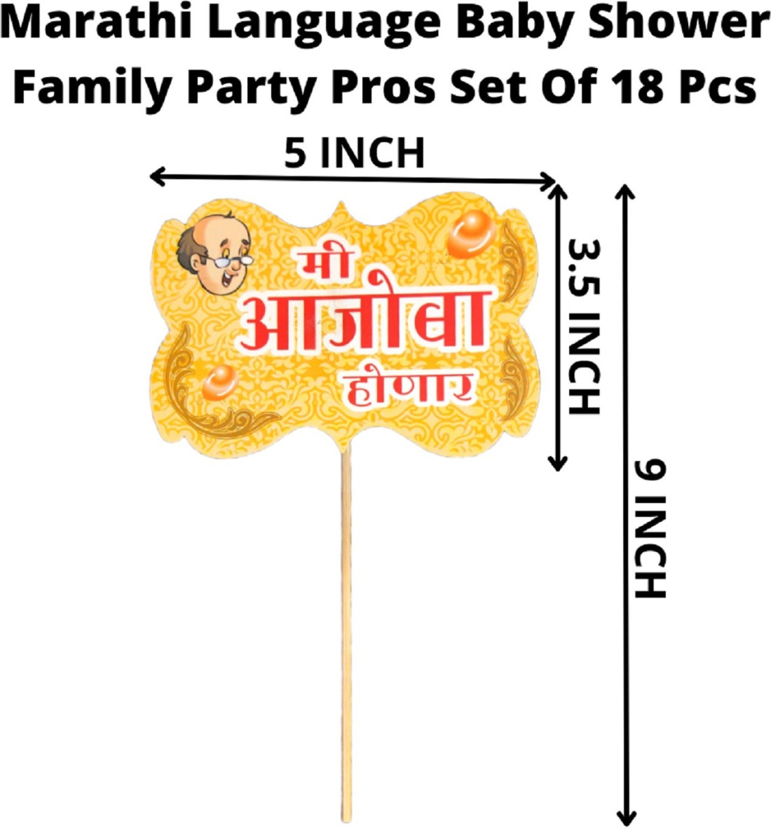 ZYOZI 15 Pieces Baby Shower Boy Photo Booth Props in Marathi- Baby