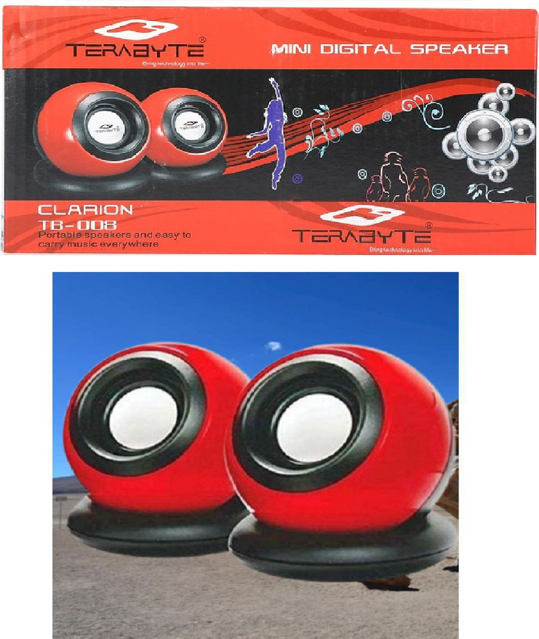 Flipkart laptop speakers discount