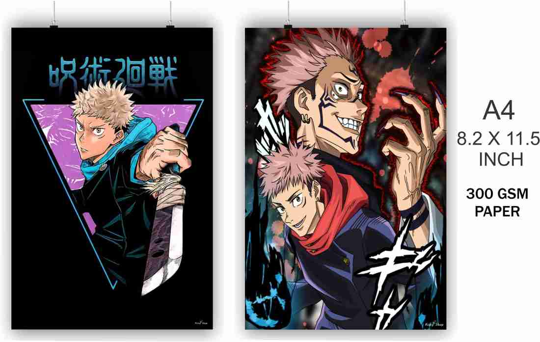 Jujutsu Kaisen A4 Combo Pack of 6) 107 Paper Print - Animation & Cartoons  posters in India - Buy art, film, design, movie, music, nature and educational  paintings/wallpapers at
